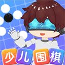 野狐少兒圍棋