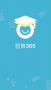 智算365app