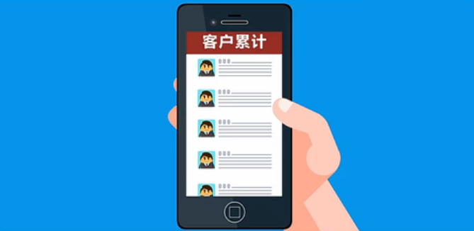 科技個(gè)險(xiǎn)app太保下載