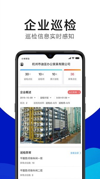 綠金系統(tǒng)最新下載