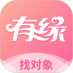 有緣網APP去廣告版