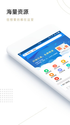 建標(biāo)庫2023最新版