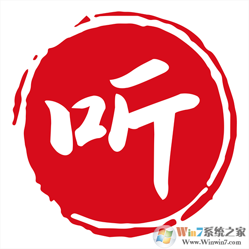 相聲評(píng)書(shū)戲曲大全2023最新版