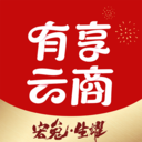 有享云商購物商城