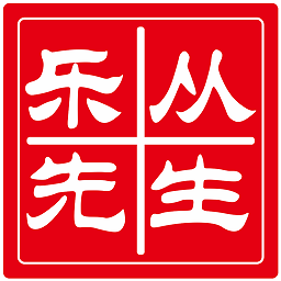 樂從先生家居網(wǎng)手機(jī)版