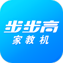 步步高家長(zhǎng)管理app