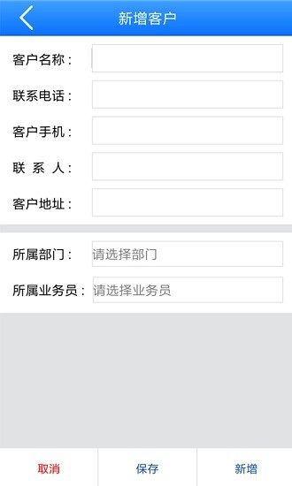 象過(guò)河下載