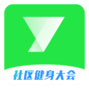 悅動圈APP官方版