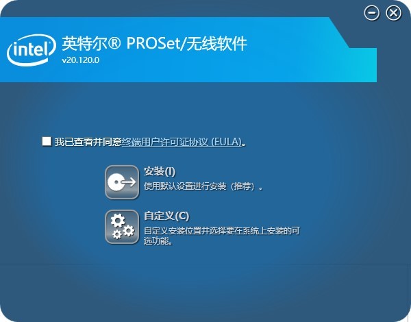 小米筆記本無線網(wǎng)卡驅(qū)動(dòng)官方下載