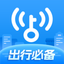 WiFi萬(wàn)能鑰匙免費(fèi)版下載