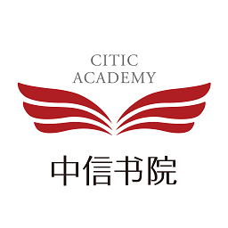 中信書院官方版