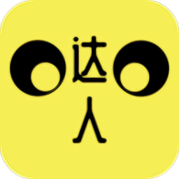 網(wǎng)購淘實惠APP