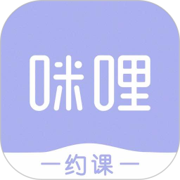 咪哩約課app官方版