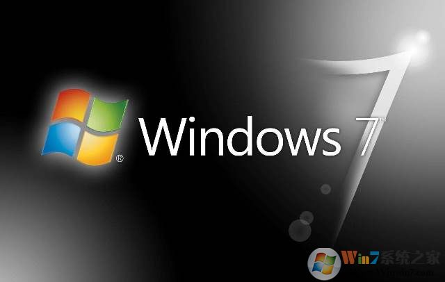 哪個(gè)win7系統(tǒng)好用,2023Win7旗艦版系統(tǒng)下載排行 - Win7系統(tǒng)之家