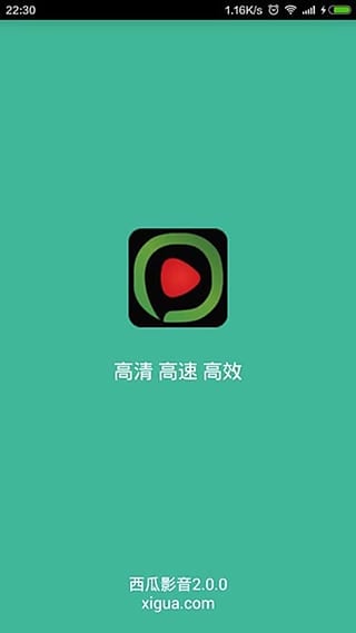 西瓜影音ios蘋(píng)果版