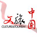 文旅中國(guó)手機(jī)客戶端