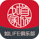 首旅如家手機客戶端