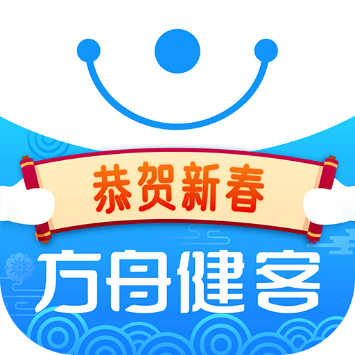 方舟健客網(wǎng)上藥店APP