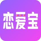 戀愛(ài)寶典(戀愛(ài)聊天話(huà)術(shù))