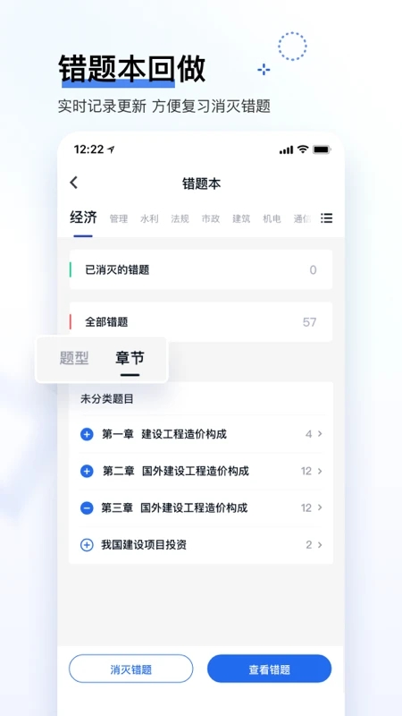環(huán)球網(wǎng)?？祛}庫(kù)