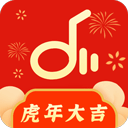 仙樂音樂APP