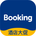 Booking酒店預訂官方版