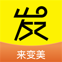 發(fā)型屋APP