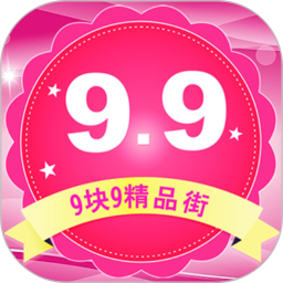九塊九購(gòu)物