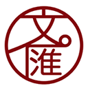 文匯報APP