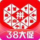 拼多多手機版