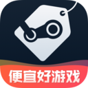 SteamPro超級(jí)蒸汽APP