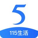 115網(wǎng)盤(pán)APP