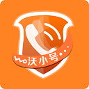 聯通小號APP