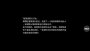 瘋狂之墻手機(jī)版
