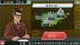 龐然巨物中文破解版