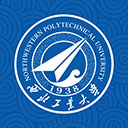 西北工業(yè)大學(xué)智慧校園