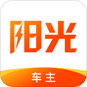 陽光車主司機端APP