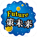 策未來(lái)app