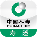 中國人壽壽險手機版安裝