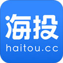 海投網APP