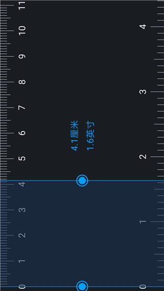 手機(jī)尺子APP