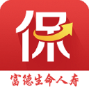 e動生命保險APP