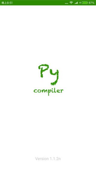 Python編譯器手機版