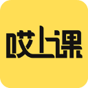 哎上課專升本APP