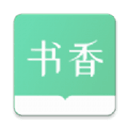 書香倉庫APP最新版