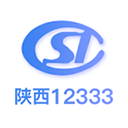 陜西人社12333APP