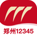 鄭州12345投訴舉報平臺