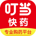 叮當(dāng)快藥網(wǎng)上商城