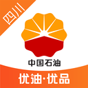 中國石油優(yōu)途