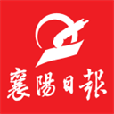 襄陽日報電子版